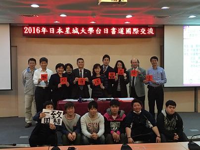 http://www.seijoh-u.ac.jp/blog/campus/gakuseikaranokoe_kei_20160319_1.JPG