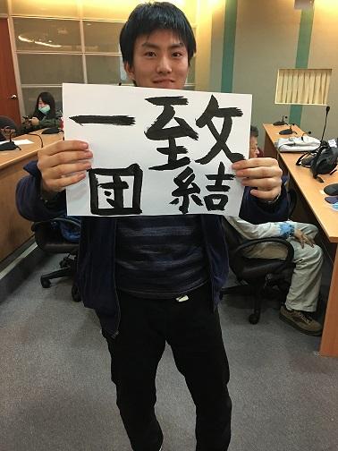 http://www.seijoh-u.ac.jp/blog/campus/gakuseikaranokoe_kei_20160319_2.JPG