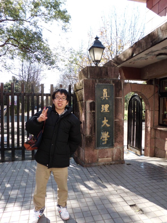 学生からの声 写真(経営 井ノ口).jpg