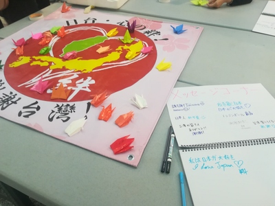 20190408_report_01.jpg