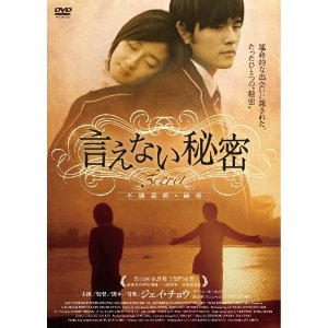 http://www.seijoh-u.ac.jp/blog/management/1406shashin4_1.jpg