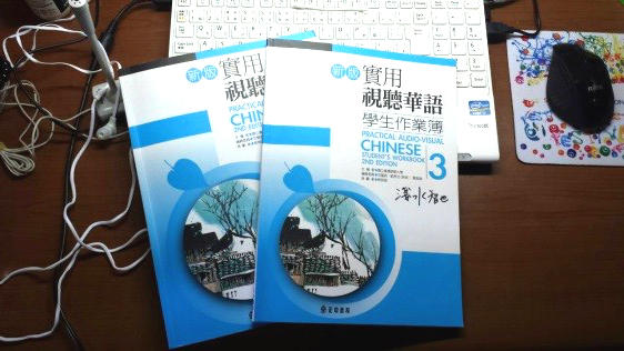 http://www.seijoh-u.ac.jp/blog/management/1412shashin3.jpg