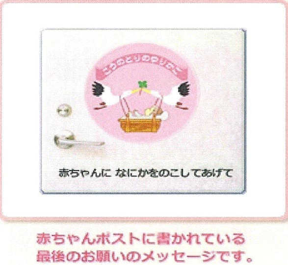 http://www.seijoh-u.ac.jp/blog/management/86f626c0087dfb8ebbf7f088141a28ec5d5dbfd4.jpg