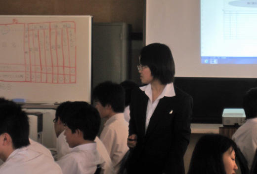 http://www.seijoh-u.ac.jp/blog/management/kyouikujisshu2.jpg