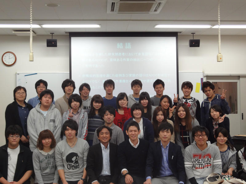 http://www.seijoh-u.ac.jp/blog/occupational/mt_imgs/91546bdb9586616e19c0aa74ceb6fc3fc5ee4523.jpg