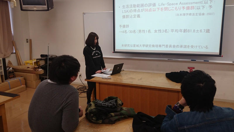 http://www.seijoh-u.ac.jp/blog/occupational/mt_imgs/hayashi1.jpg