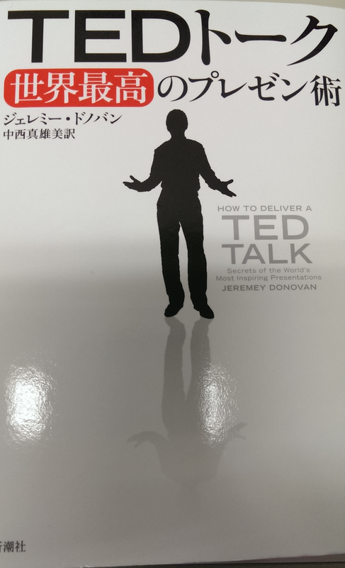 http://www.seijoh-u.ac.jp/blog/occupational/mt_imgs/shashin.png