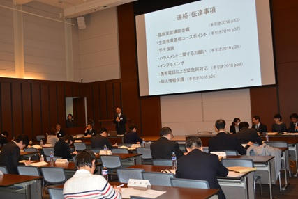 http://www.seijoh-u.ac.jp/blog/occupational/photo3.jpg