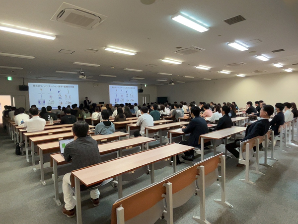 リハ研究会.png