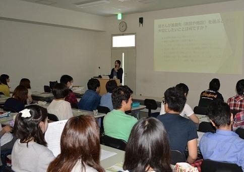 http://www.seijoh-u.ac.jp/news/mt_imgs/20160620_career.jpg