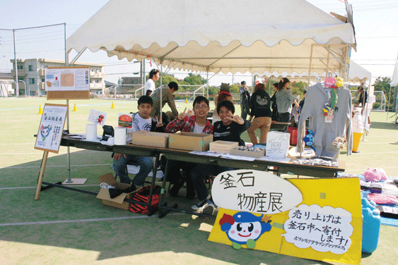 http://www.seijoh-u.ac.jp/news/mt_imgs/IMG_0056.gif