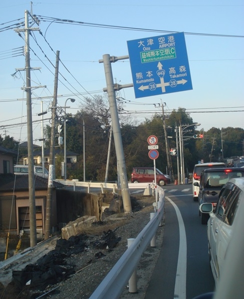 20160123熊本ボランティアⅡ6.jpg