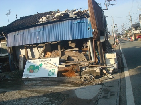 20160123熊本ボランティアⅡ7.jpg
