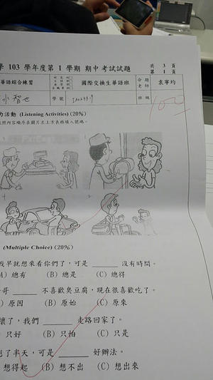 1411shashin2.jpg