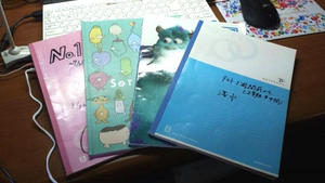 1412shashin2.jpg