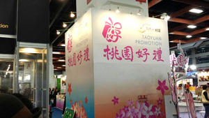 1412shashin7.jpg
