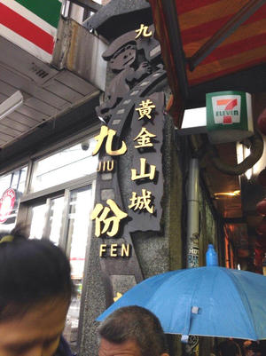 1412shashin9.jpg