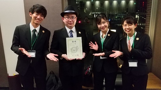 05 オーディエンス賞を受賞した「チーム・メニコンの仲間たち.jpg
