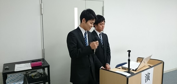 卒業研究発表会開催4年間の集大成1.jpg
