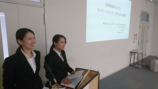 20171103平成29年度作業療法学専攻卒業研究発表会開催2.png