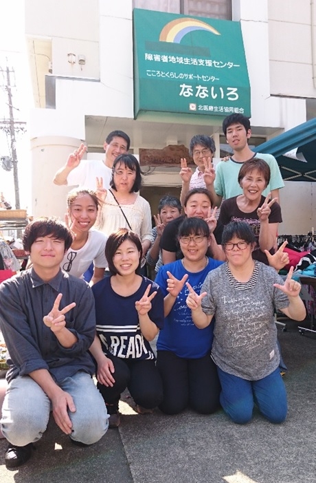 20180526地域リハビリテーション演習.jpg