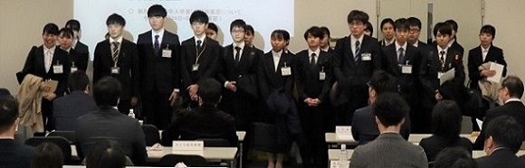 20200117臨床実習指導者連絡会議開催2.jpg