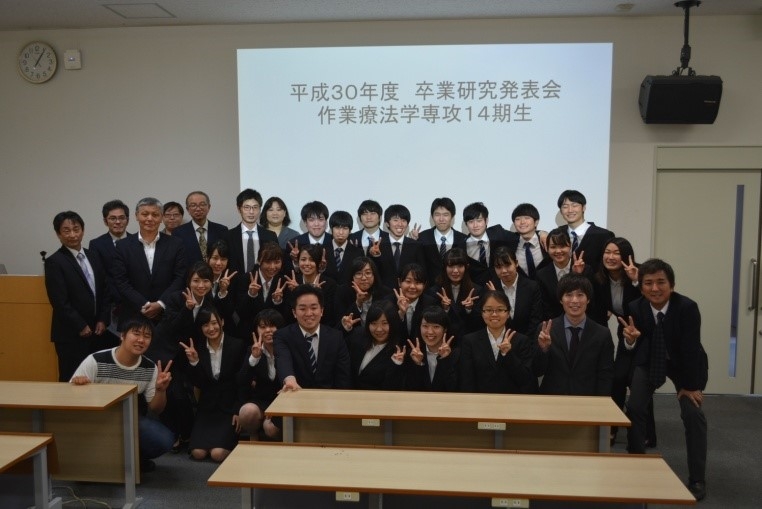 20181105卒業研究論文発表会開催3.jpg