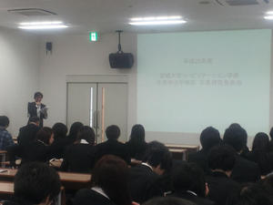 20131130_095123.jpg
