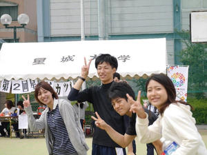 sakaiblog4.jpg