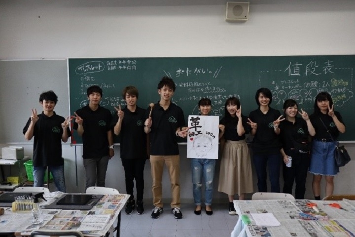 20181018星祭で絆1.jpg