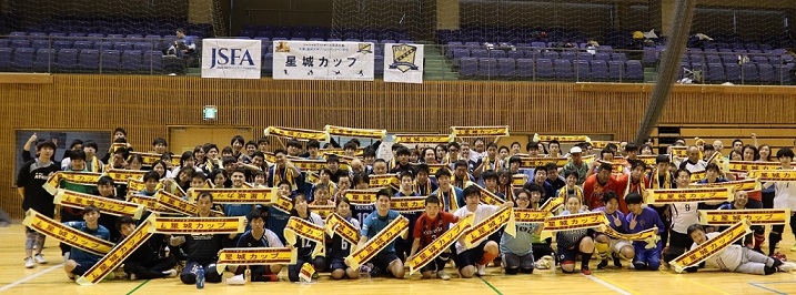 20191111障がい者スポーツ支援1.jpg