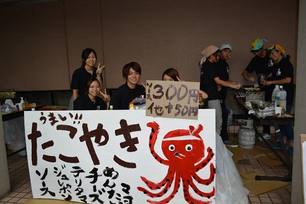 大学祭で物理療法体験コーナーを行いました３.JPG