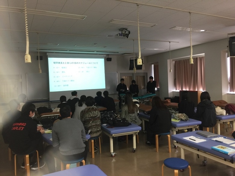 220190226理学療法学専攻1年生臨床実習Ⅰ報告会が開催されました2.jpg