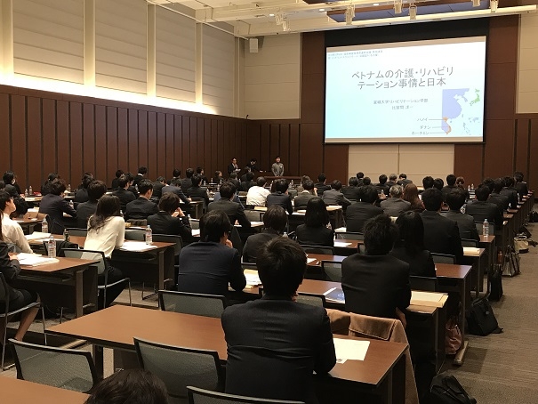 20180111臨床実習指導者会議が開催されました2.jpg