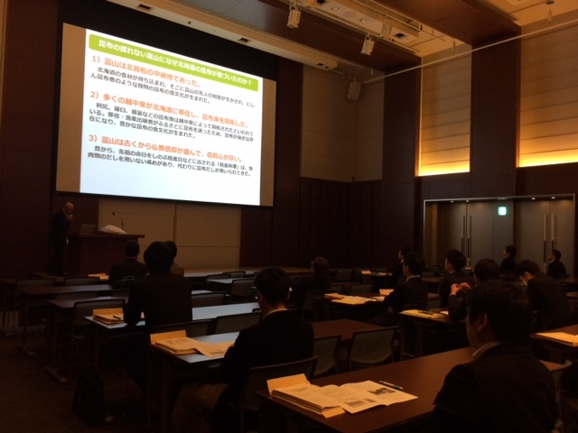 20160126平成28年度星城大学リハビリテーション学部臨床実習指導者会議が開催されました2.JPG