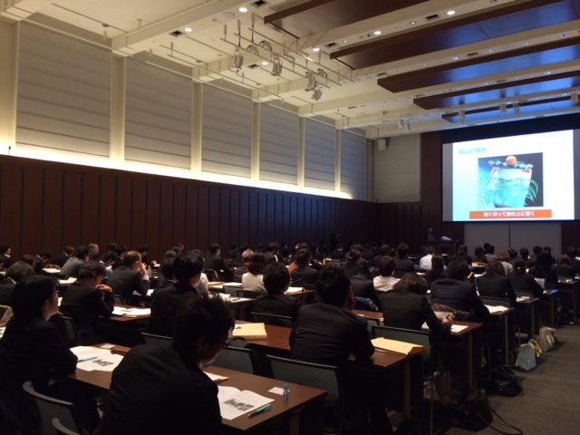 20160126平成28年度星城大学リハビリテーション学部臨床実習指導者会議が開催されました3.JPG