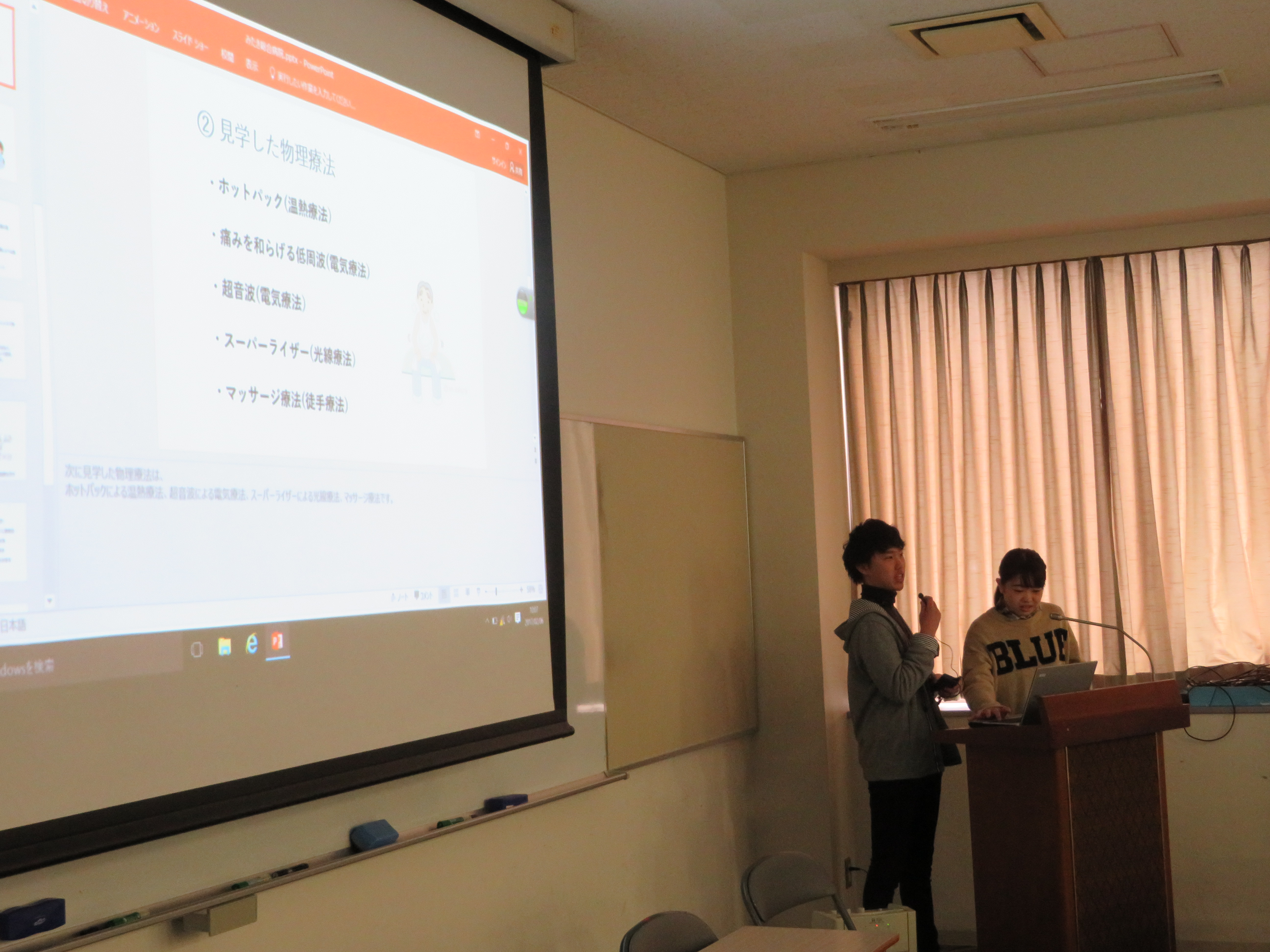 201702091年生の臨床実習Ⅰ報告会が行われました2.JPG