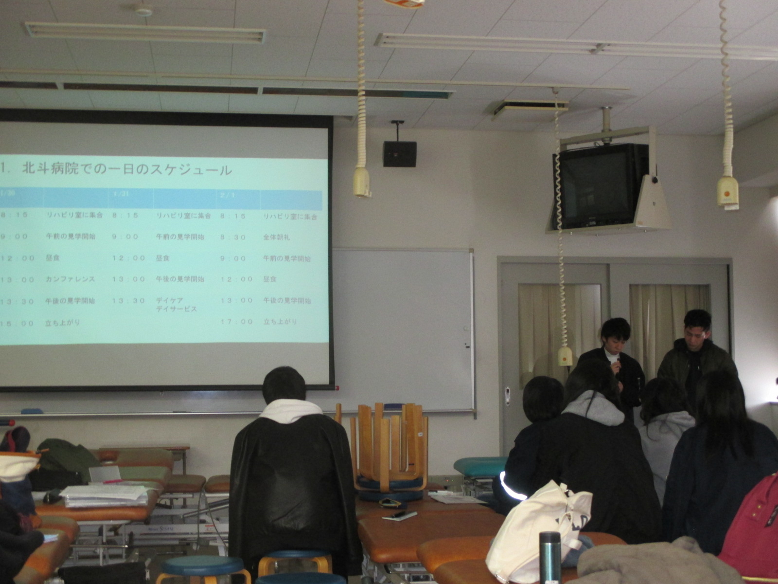 201702091年生の臨床実習Ⅰ報告会が行われました3.JPG