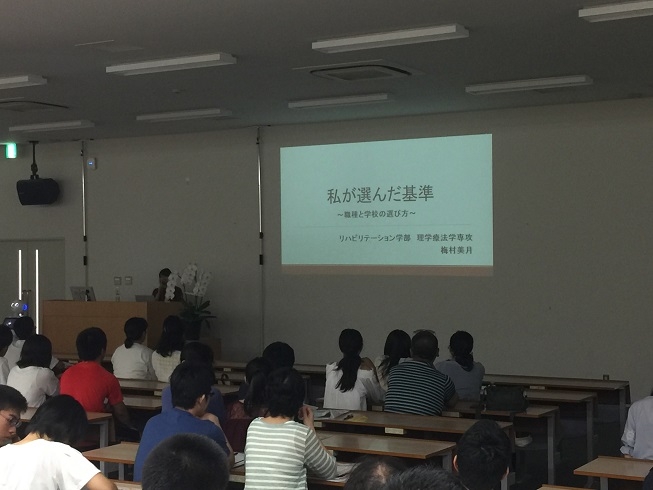 20170830オープンキャンパスでの一コマ3.JPG