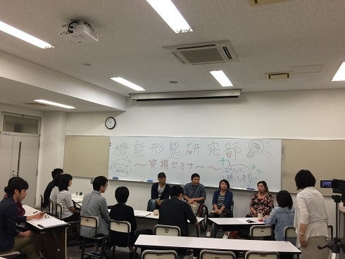 20170926【機能形態研究部】セミナー脊髄損傷体験者とその家族からみたリハビリテーション2.JPG