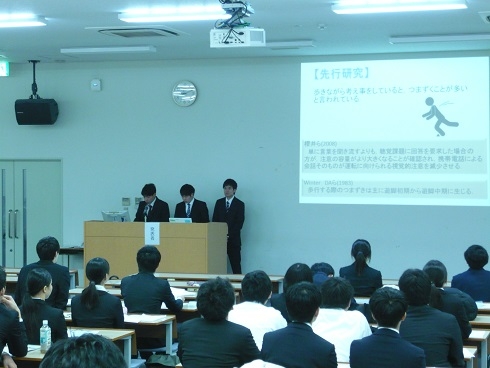 20181119卒業課題研究発表会が開催されました2.jpg