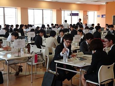 20160831平成28年度求人説明会.jpg