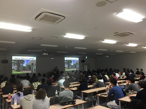 20190322『第26回 星城大学リハビリテーション研究会』が開催されました1.jpg