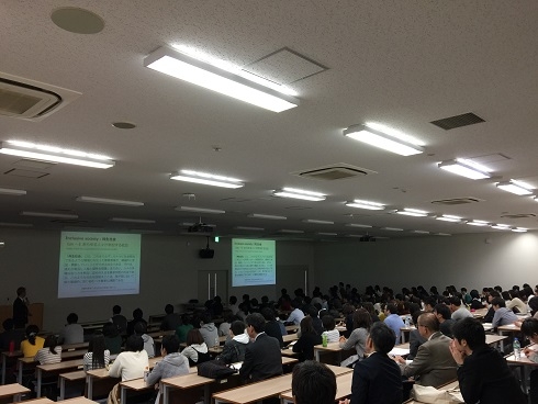 20180328星城大学リハビリテーション研究会が開催されました．1.jpg