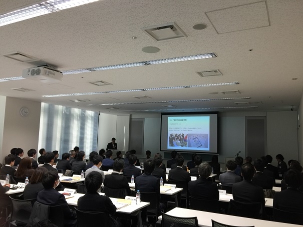 20180111臨床実習指導者会議が開催されました3 .jpg