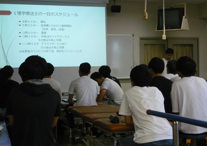 20180823 1日臨床実習が行なわれました。.jpg