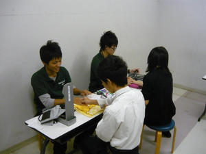 p1010929.jpg