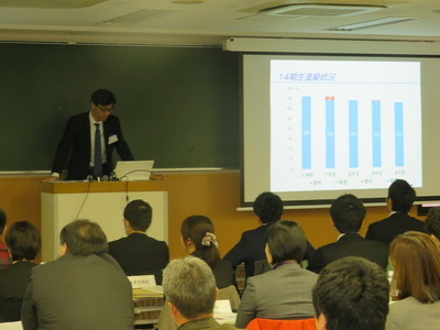 20190213臨床実習指導者会議が開催されました.2.jpg