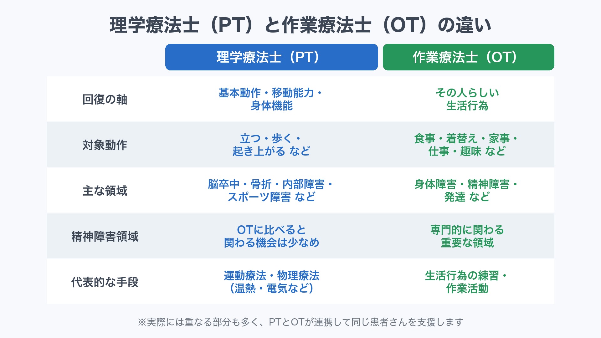 2_画像②.jpg