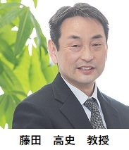 藤田 高史 先生.jpg
